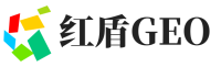 萍乡红盾GEO